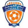 Al-Fayha