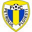 FC Petrolul Ploieşti
